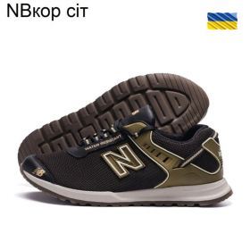Кроссовки DvaShoes TT-NBкор сіт Кроссовки DvaShoes TT-NBкор сіт