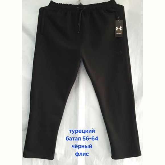 Штаны спорт Hoan HN867 black Штаны спорт Hoan HN867 black