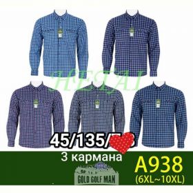 Рубашка Anion A938 mix Рубашка Anion A938 mix