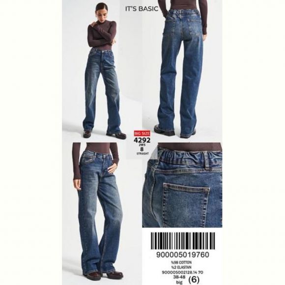 Джинсы Maxim Jeans 4292-2WS-8 blue Джинсы Maxim Jeans 4292-2WS-8 blue