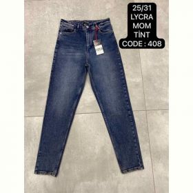 Джинсы Maxim Jeans 408 blue