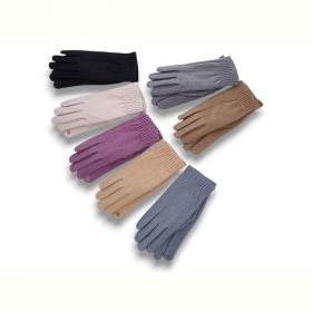 Перчатки КОРОЛЕВА B6-62 mix Перчатки КОРОЛЕВА B6-62 mix
