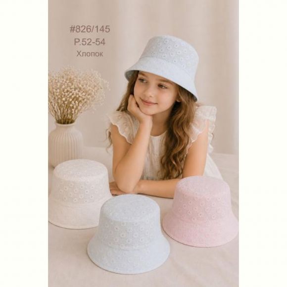 Панама Street Cap 826-145 mix