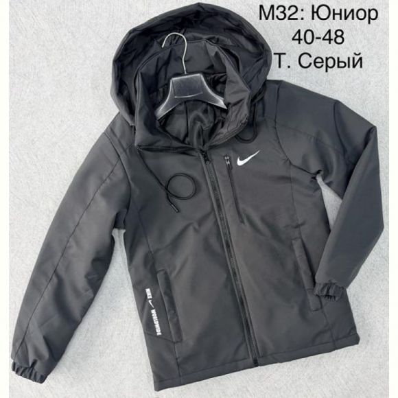 Ветровка TRAN M13 d.grey