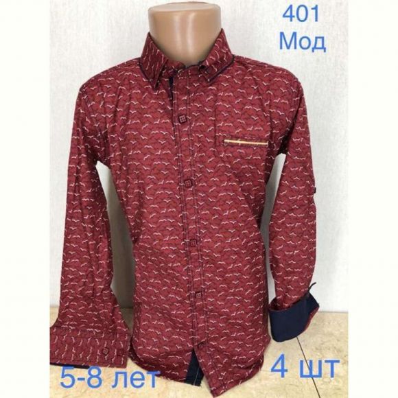 Рубашка Надийка ND1359-401 wine Рубашка Надийка ND1359-401 wine