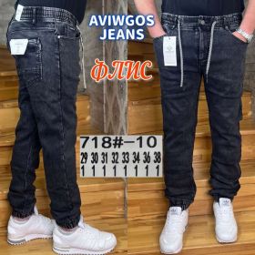 Джинсы God Baron 718-10 grey