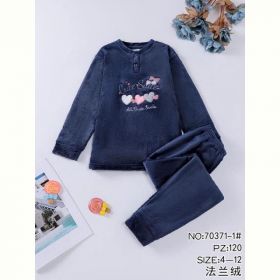 Пижама Brilliant B70371-1 navy