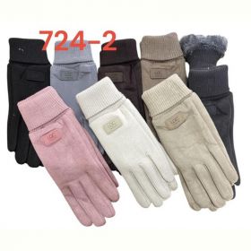 Перчатки Rubi 724-2 mix Перчатки Rubi 724-2 mix