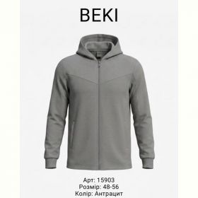 Кофта Annet YT15903 gray Кофта Annet YT15903 gray