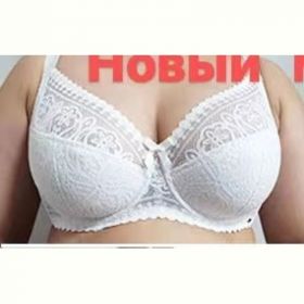 Бюстгальтер Diorella 8803 white (F) Бюстгальтер Diorella 8803 white (F)