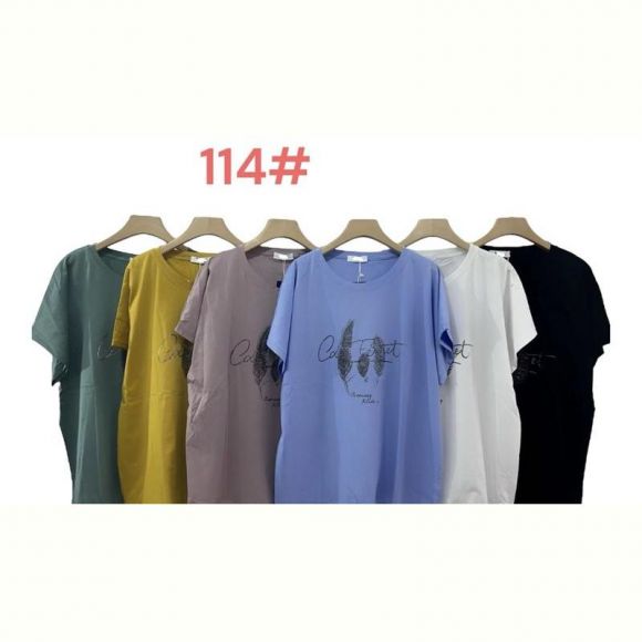 Футболка Peng 114 mix Футболка Peng 114 mix