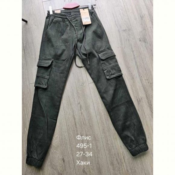 Джоггеры Vingvgs 495-1 khaki Джоггеры Vingvgs 495-1 khaki