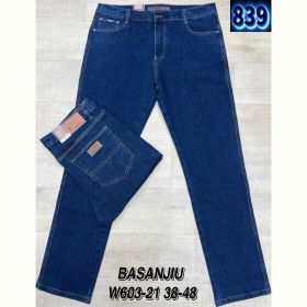 Джинсы God Baron W603-21 blue