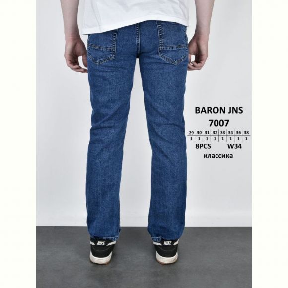 Джинсы God Baron 7007 blue