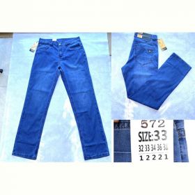 Джинсы God Baron 572 blue
