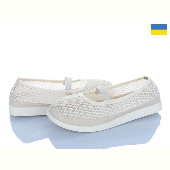 Туфли Львов База Paolla Б2 бежевий