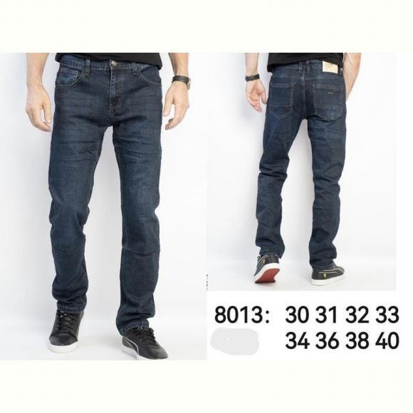 Джинсы God Baron 8013 blue