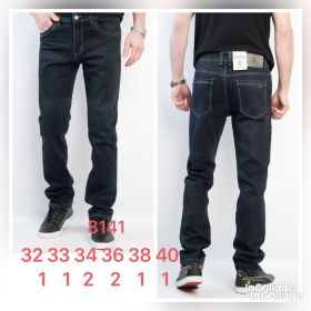 Джинсы God Baron 8141-1 blue