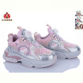 Кроссовки Kimboo HW2310-3F Кроссовки Kimboo HW2310-3F