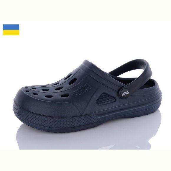 Кроксы Payas Паяс Ж крокс т.синій Кроксы Payas Паяс Ж крокс т.синій