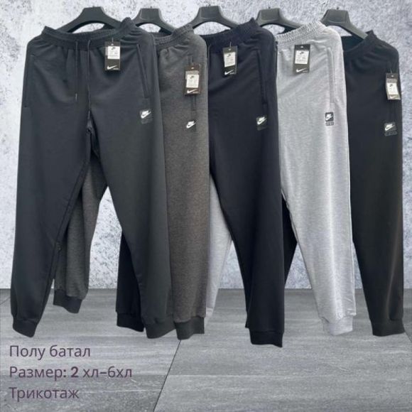 Штаны спорт Hai H971 l.grey