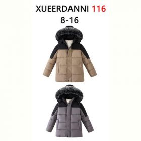 Куртка Sevim 116 grey