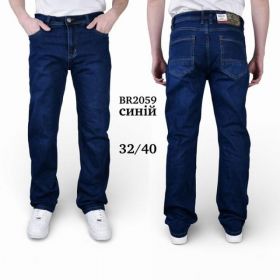 Джинсы God Baron BR2059 blue