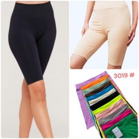 Велосипедки Katty 3019 mint
