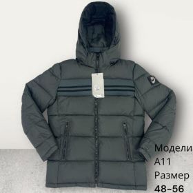 Куртка Hai A11 grey