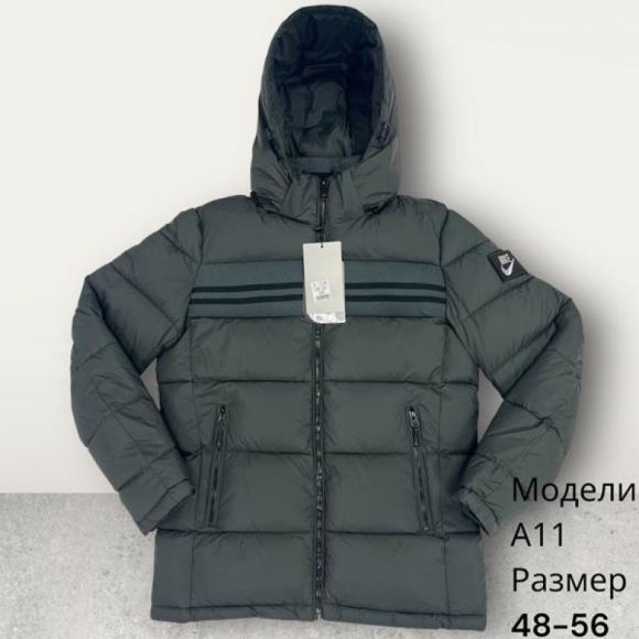 Куртка Hai A11 grey Куртка Hai A11 grey