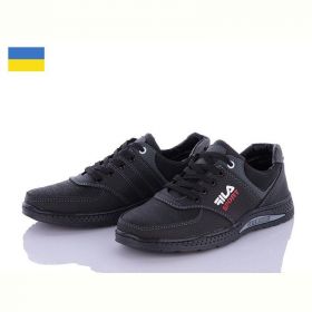 Кроссовки Paolla КПД3F чорний-сірий Кроссовки Paolla КПД3F чорний-сірий