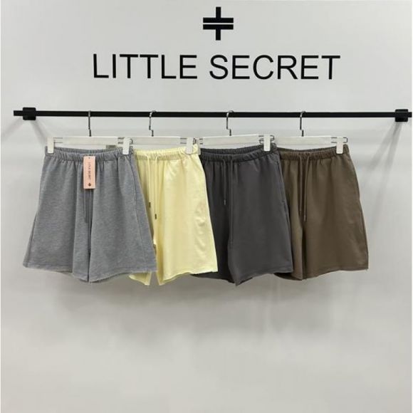 Шорты Little Secret 500479 khaki Шорты Little Secret 500479 khaki