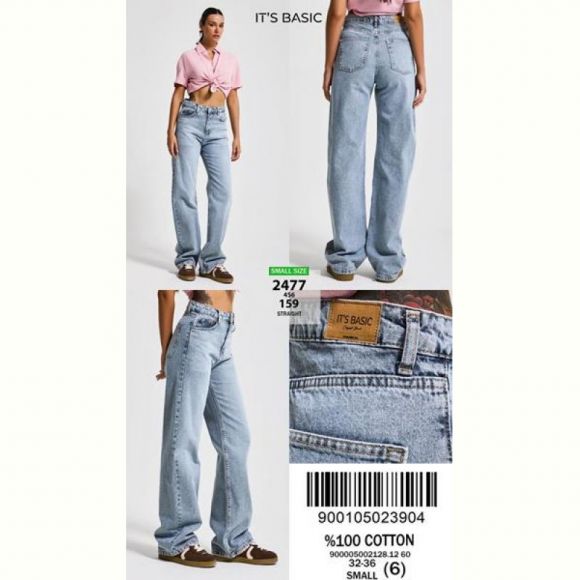 Джинсы Maxim Jeans 2477-159 l.blue