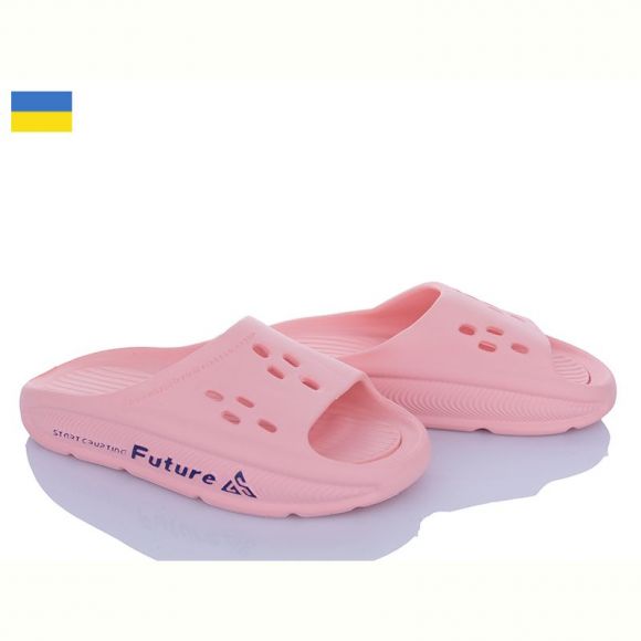 Шлепанцы Gipanis DS72 персиковий Шлепанцы Gipanis DS72 персиковий