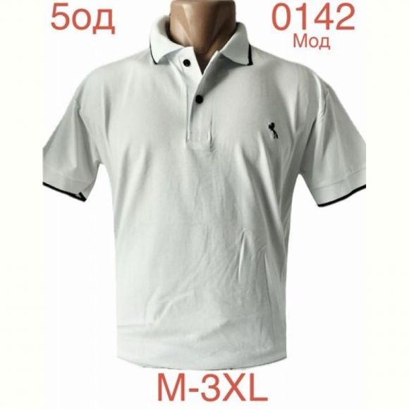 Футболка Надийка ND1197-0142 white