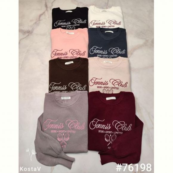 Свитер Kosta 76198 mix Свитер Kosta 76198 mix