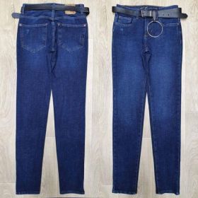Джинсы Maxim Jeans 207 navy