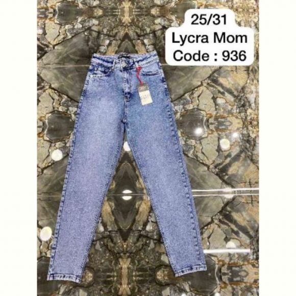Джинсы Maxim Jeans 936 l.blue Джинсы Maxim Jeans 936 l.blue