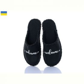 Тапочки Vends 260W чорний