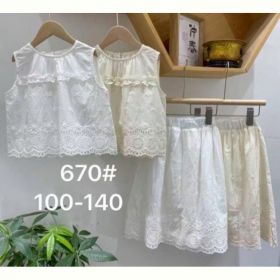Костюм Meloria 670 white Костюм Meloria 670 white