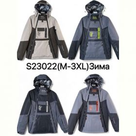 Куртка Ale-Ate S23022 beige Куртка Ale-Ate S23022 beige