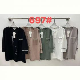 Свитер Immei 697 khaki