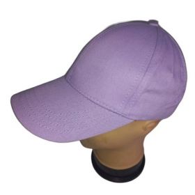 Кепка Mabi 0672 lilac Кепка Mabi 0672 lilac