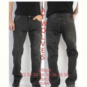 Джинсы Lili 6986 black