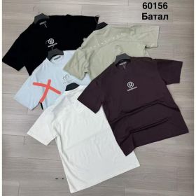 Футболка Minh 60156 white