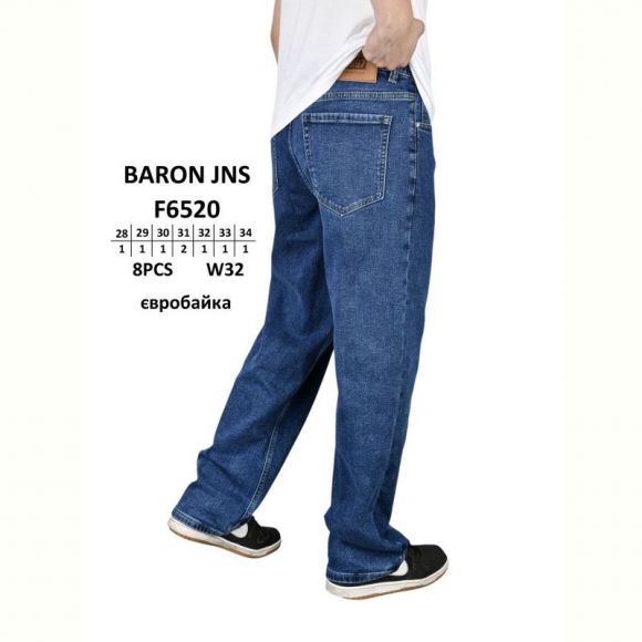 Джинсы God Baron F6520 blue