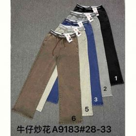 Джинсы Immei A9183-2 l.grey Джинсы Immei A9183-2 l.grey