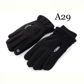 Перчатки Descarrilado A29M black