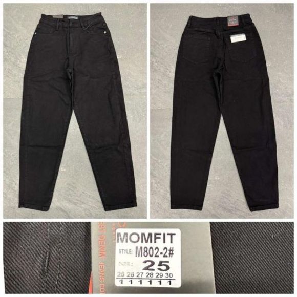 Джинсы Relucky 802-2 black