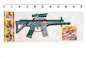 801, М116 Джей іграшковий автомат